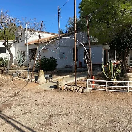 Βίλα Masia Con Bosque Privado Albinyana